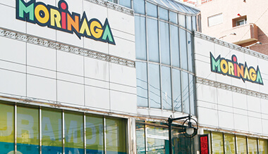 モリナガ中央西口店