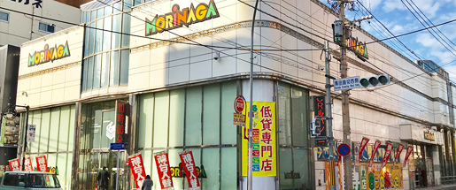 モリナガ中央西口店